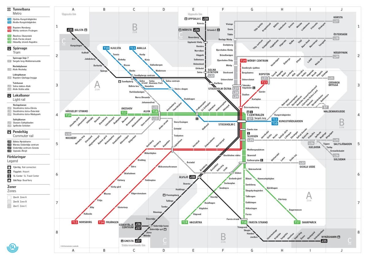 карта на метрото ее 