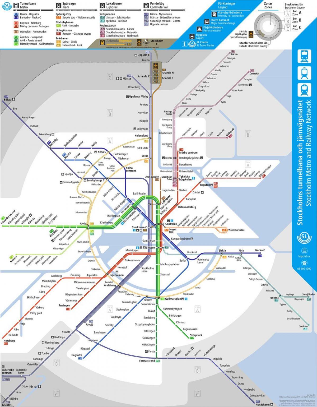 карта на обществения транспорт в Стокхолм