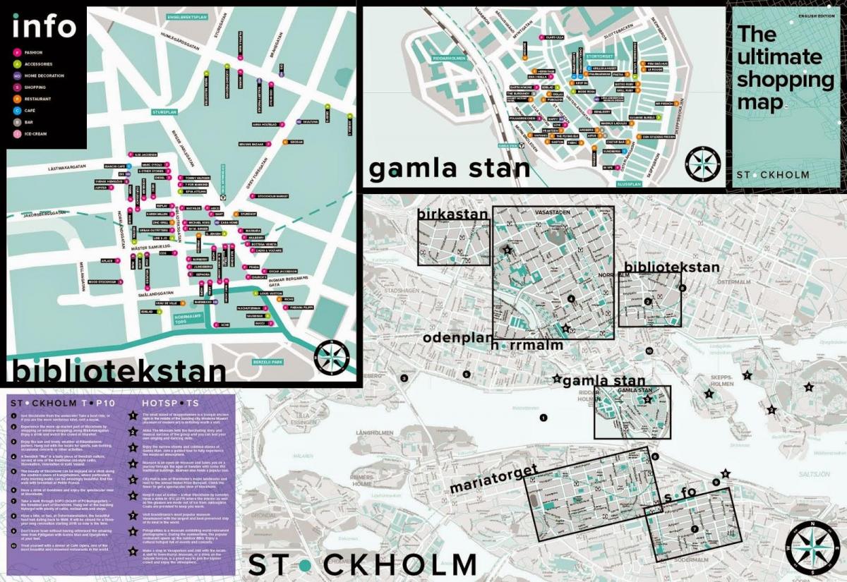 карта Стокхолм-магазини